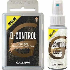 ☆GALLIUM 黄砂用ワックスセット(SW2174) [D-CONTROL WAX Set]  新品！！☆の画像1