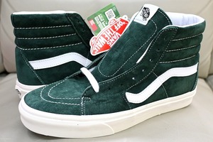 新品未使用 USA企画 VANS バンズ SK8-HI スケートハイ ピッグ スエード 撥水 Pig SUEDE グリーン 定価10450円 US9 27センチ 送料無料