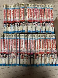 ★　ナナハンライダー　石井いさみ 750ライダー 1～41巻セット価格　（３５巻なし）