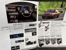 『自動車カタログ『NEW CORONA 4 DOOR SEDAN ニューコロナ』TOYOTA トヨタ 旧車』_画像3