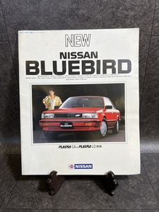 『自動車カタログ『NEW NISSAN BLUEBIRD ニューニッサン ブルーバード』日産』