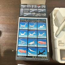 【絶版品】TAKARA 世界の翼DX ボーイングB-747-400政府専用機/YAL-1A_画像5