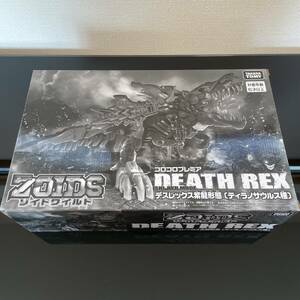 【未使用未開封品】コロコロプレミア TAKARATOMY ZOIDS ゾイドワイルド デスレックス紫龍形態 ティラノサウルス種