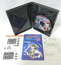 サイバーガジェット　KARAT　プロアクションリプレイ　２　PS2用　プレステ２　説明書、ハガキ付き ドングルカード欠品　動作未確認_画像3