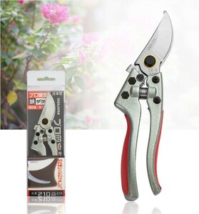  ножницы для обрезки Sk5 сплав сталь профессиональный обрезка . садовые ножницы легкий долговечность садоводство для 