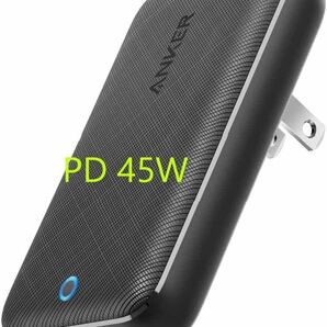 Anker PowerPort Atom III 45W Slim