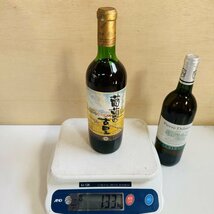 1円~ 未開栓 6本 サントリー MATEUS Pierre Delatoul シャブリ 白 ツェラー シュヴァルツ カッツ Wine まとめ 古酒 目減り U71_画像4