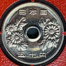 1円~ 1999年 平成11年 通常 ミントセット 貨幣セット 額面6660円 記念硬貨 記念貨幣 貨幣組合 コイン coin M1999_10_画像8