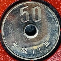 1円~ 1999年 平成11年 通常 ミントセット 貨幣セット 額面6660円 記念硬貨 記念貨幣 貨幣組合 コイン coin M1999_10_画像10