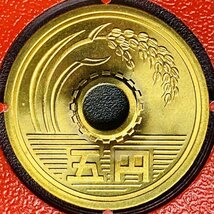 1円~ 1999年 平成11年 通常 ミントセット 貨幣セット 額面6660円 記念硬貨 記念貨幣 貨幣組合 コイン coin M1999_10_画像7