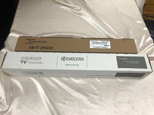 ●京セラ KYOCERA TK-8336K ブラック 純正未使用品 TASKalfa 2552ci 3252ci TASKalfa 2553ci 3253ci 用トナー 廃トナー容器セット