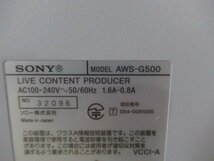 SONY ソニー AWS-G500 ライブコンテンツプロデューサー 現状渡しです （K-2）_画像9