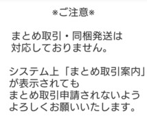 送料210円★ブラスリップ★B75-90★ブラック_画像3