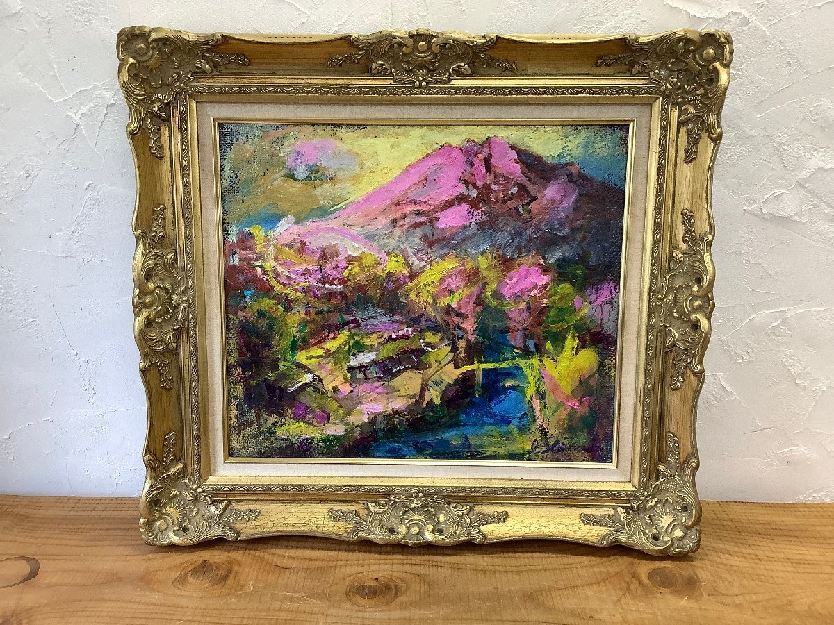 Isamu Shimada Pintura al óleo Pintura Artista Shimada Pintor occidental Pintura al óleo Obra abstracta Oshino Fuji F10, Cuadro, Pintura al óleo, Naturaleza, Pintura de paisaje