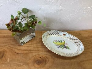 Meissen マイセン オーバルディッシュ レース皿 透かし飾り皿 フルーツ柄 ブランド食器 ドイツ 陶磁器製品 飾り皿