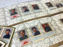 【長期保管品】中国切手 毛主席 逝去1周年6種2セット 熊猫郵票6種1セット 中華人民 華東人民郵便ばら 記念切手 まとめて_画像4