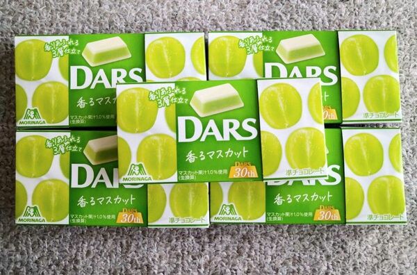 DARS　ダース　香るマスカット　ミルクのしわざ　お値下げ不可