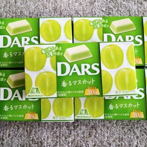 DARS　ダース　香るマスカット　ミルクのしわざ　お値下げ不可