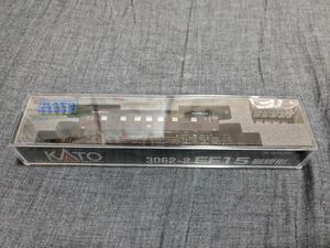 【新品未開封】KATO 3062-2 EF15 最終形