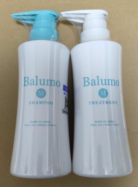 バルモM Balumo　シャンプー　トリートメント　本体　ボトル　セット　300ml　300g　　
