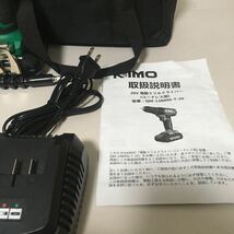 電動ドリルドライバー20V充電式 QM-13809S-T-20 KIMO ハンマードリル中古品_画像3