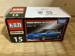 1/61 約1/64 トミカ プレミアム No.15 スバル インプレッサ WRX 22B STi バージョン GC8改 Tomica Premium SUBARU IMPREZA 22B-Sti version