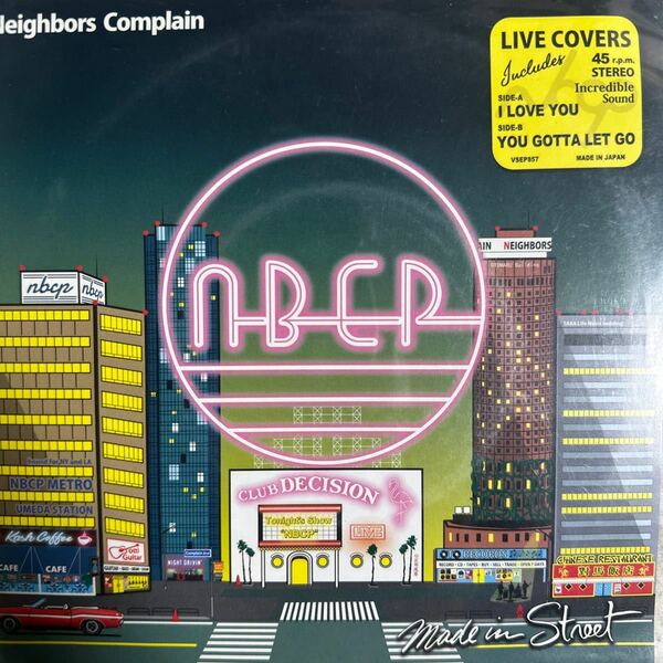 RSD限定 新品7インチ I LOVE YOU NEIGHBORS COMPLAIN ネイバーズ・コンプレイン レア・グルーヴフリーソウル人気曲Weldon Irvineカバー