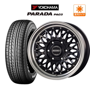 200系 ハイエース ホイール 4本セット CRS ESSEX エセックス ENCM(1ピース) YOKOHAMA PARADA パラダ PA03 215/65R16