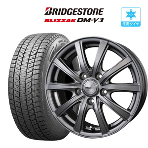 スタッドレスタイヤ ホイール 4本セット BADX D,O,S(DOS) SE-10R plus ブリヂストン ブリザック DM-V3 225/60R17