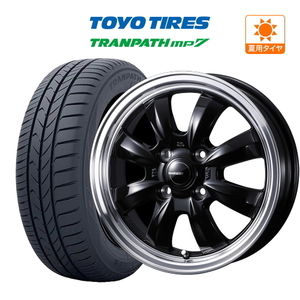 サマータイヤ ホイール 4本セット ウェッズ グラフト 8S TOYO トランパス mp7 165/65R15 タフト 等