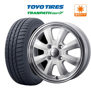 サマータイヤ ホイール 4本セット ウェッズ グラフト 8S TOYO トランパス mp7 165/65R15 タフト 等