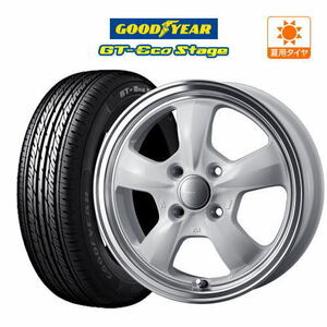 サマータイヤ ホイール 4本セット ウェッズ グラフト 5S グッドイヤー GT-エコ ステージ 165/65R15 タフト 等