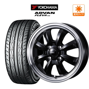 サマータイヤ ホイール 4本セット ウェッズ グラフト 8S YOKOHAMA アドバン フレバ V701 165/55R15