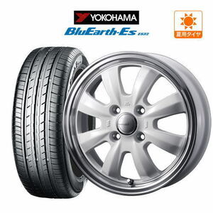 サマータイヤ ホイール 4本セット ウェッズ グラフト 8S YOKOHAMA ブルーアースイーエス ES32 165/55R15