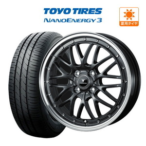 サマータイヤ ホイール 4本セット ウェッズ ノヴァリス アセット M1 TOYO NANOENERGY ナノエナジー 3 165/50R15