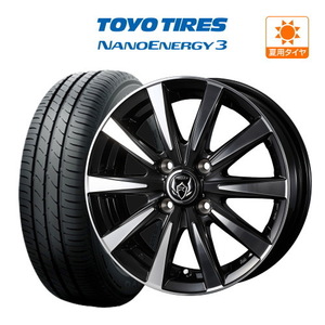 サマータイヤ ホイール 4本セット ウェッズ ライツレー DI TOYO NANOENERGY ナノエナジー 3 165/55R15