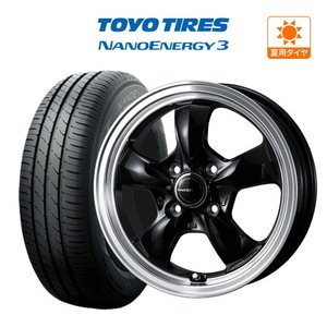 サマータイヤ ホイール 4本セット ウェッズ グラフト 5S TOYO NANOENERGY ナノエナジー 3 165/55R15