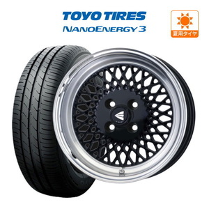 サマータイヤ ホイール 4本セット エンケイ 92 TOYO NANOENERGY ナノエナジー 3 165/50R15