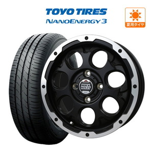 サマータイヤ ホイール 4本セット BADX ロックケリー カルデラ TOYO NANOENERGY ナノエナジー 3 165/55R15