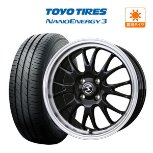 サマータイヤ ホイール 4本セット BADX エスホールド S-8M TOYO NANOENERGY ナノエナジー 3 165/50R15