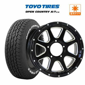 ジムニー用 サマー ホイール 4本セット MLJ エクストリーム -J(ジェイ) TOYO オープンカントリー A/T EX 215/70R16