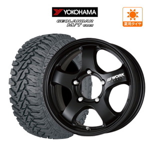 ジムニー用 サマー ホイール 4本セット ワーク クラッグ S1J YOKOHAMA ジオランダー M/T (G003) 175/80R16