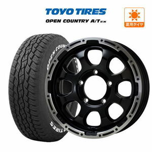 ジムニー用 サマー ホイール 4本セット マッドクロス グレイス TOYO オープンカントリー A/T EX 215/70R16