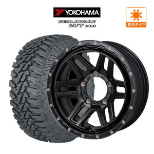 ジムニー用 サマー ホイール 4本セット モンツァ ハイブロック エルデ YOKOHAMA ジオランダー M/T (G003) 185/85R16