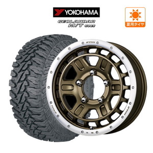 ジムニー用 サマー ホイール 4本セット ワーク クラッグ ティーグラビック２ YOKOHAMA ジオランダー M/T (G003) 185/85R16