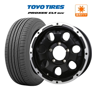 ジムニー用 サマー ホイール 4本セット BADX ロックケリー カルデラ TOYO プロクセス PROXES CL1 SUV 175/80R16