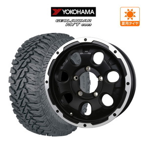 ジムニー用 サマー ホイール 4本セット BADX ロックケリー カルデラ YOKOHAMA ジオランダー M/T (G003) 175/80R16