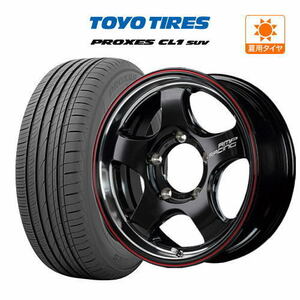 ジムニー用 サマー ホイール 4本セット MID RMPレーシング R05HC TOYO プロクセス CL1 SUV 215/70R16