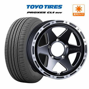 ジムニー用 サマー ホイール 4本セット タナベ SSR ディバイド TR-6 TOYO プロクセス CL1 SUV 215/70R16