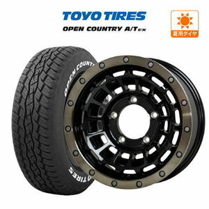 ジムニー用 サマー ホイール 4本セット バークレイハードロック ローガン TOYO オープンカントリー A/T EX 215/70R16